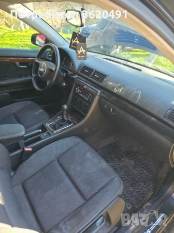 Audi a4 b6, снимка 6 - Автомобили и джипове - 52873253