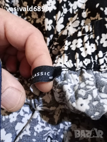 Дамска пола , снимка 11 - Поли - 51623199