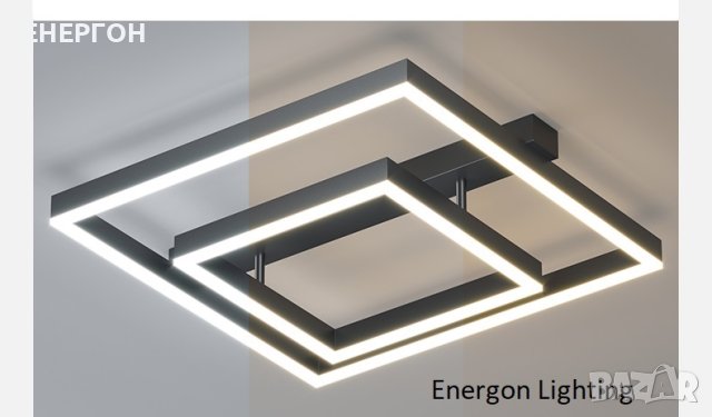 Луксозна LED лампа висок клас плафон димируема три цвята квадрат, снимка 2 - Лампи за таван - 41671839