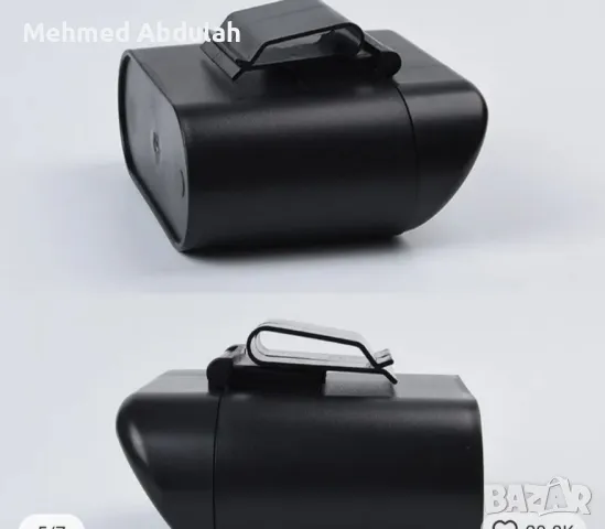 Кошчета за автомобили , снимка 12 - Аксесоари и консумативи - 47559142