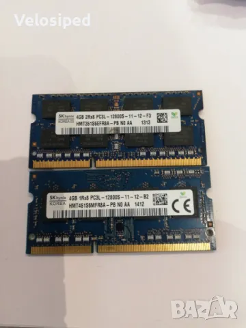 Рам памети за лаптоп 4GB DDR3 PC3 Hynix, снимка 2 - RAM памет - 48332369