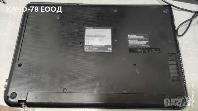 Лаптоп Toshiba Satellite C50-B-14E, снимка 4 - Части за лаптопи - 41951169