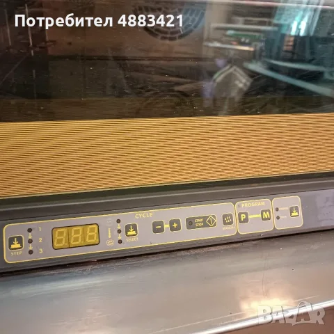 Конвектомат UNOX Elena XF185, 3 тави 600×400, снимка 2 - Обзавеждане за заведение - 56139735
