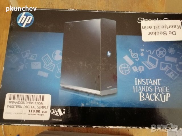 Външен харддиск 1TB HP md1000h SimpleSave External Hard Drive, снимка 1