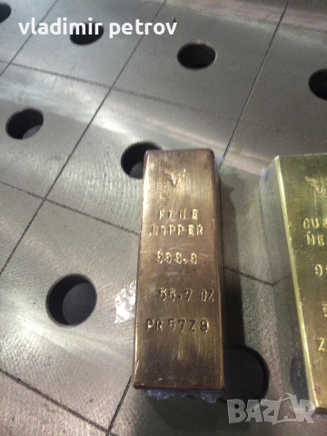 кюлчета-copper & mesinq, снимка 5 - Колекции - 53637980