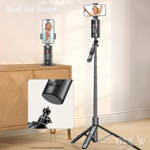  Стойка за телефон с автоматично проследяване  Andoer, снимка 9 - Селфи стикове, аксесоари - 49738354