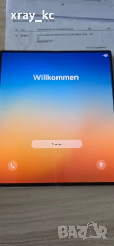 Samsung Galaxy Z Fold 6 512GB Shadow Grey – гаранция и застраховка, снимка 5 - Samsung - 53844152