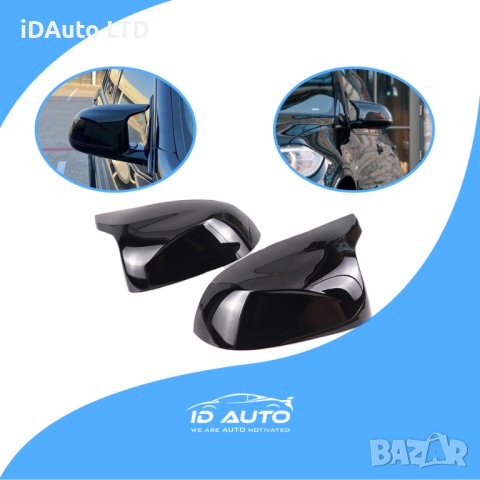 Тунинг капаци за огледала на BMW - Х3 F25, X4 F26, X5 F15, X6 F16