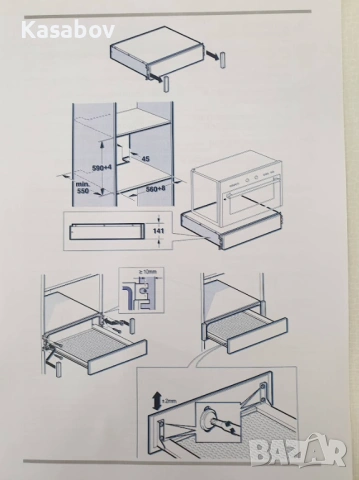 Siemens Чекмедже за Вграждане в Кухня, снимка 11 - Други - 53290514