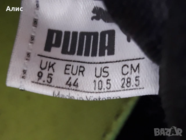 обувки за голф, снимка 2 - Голф - 50530249