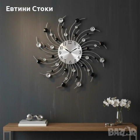 Декоративен стенен часовник с кристали - 50 см, снимка 5 - Стенни часовници - 53730195