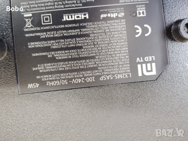 Main board TPD.MS6683.PB792, снимка 3 - Части и Платки - 53848221