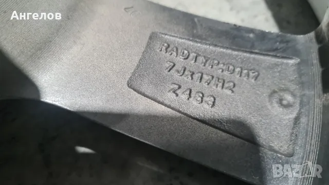 Джанти с гуми 17" 5х 100 VW Ауди Шкода Сеат Audi Seat Skoda gumi 225 45 17, снимка 7 - Гуми и джанти - 47684878