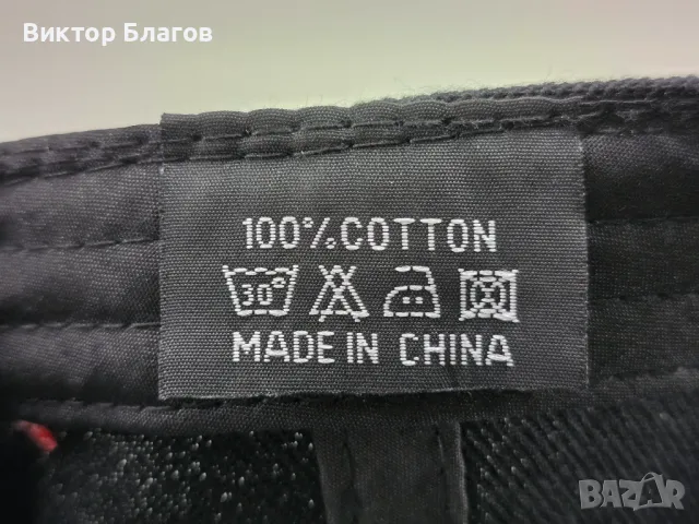 Шапка с козирка , снимка 6 - Шапки - 47281125