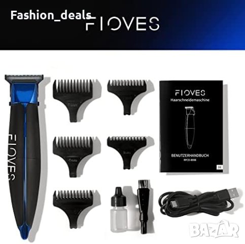 Нов Тример за коса брада/Машина за подстригване за мъже/Самобръсначка, снимка 5 - Машинки за подстригване - 41356710