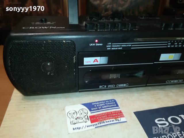 CROWN-КАСЕТОФОН 2407231130, снимка 5 - Радиокасетофони, транзистори - 41640765