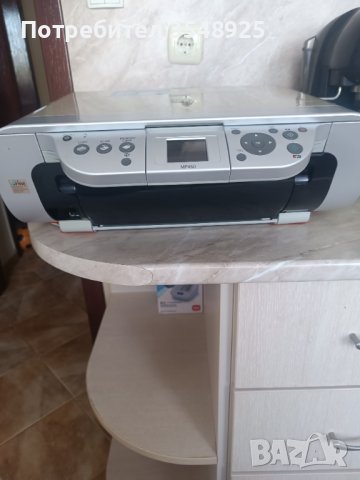 Мастилоструйно многофункционално устройство Canon PIXMA MP460, снимка 15 - Принтери, копири, скенери - 42547102
