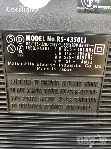 
Panasonic RS-4350LJ 

Matsushita Electric – японски радиокасетофон от края на 70-те години. , снимка 8 - Радиокасетофони, транзистори - 56048931