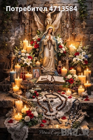 ИСТИНСКА ЯСНОВИДКА С ПОВЕЧЕ ОТ 40 ГОДИНИ ОПИТ В ДУХОВНАТА ПОМОЩ – ДОКАЗАНИ РЕЗУЛТАТИ- Ясновидка ТАНЯ