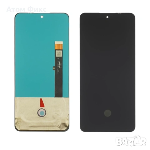 Дисплей за ZTE Blade V40 Pro/ V40S OLED