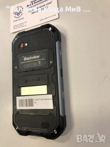 BLACKVIEW ПРОТИВОУДЪРЕН!!!, снимка 2 - Други - 53173182