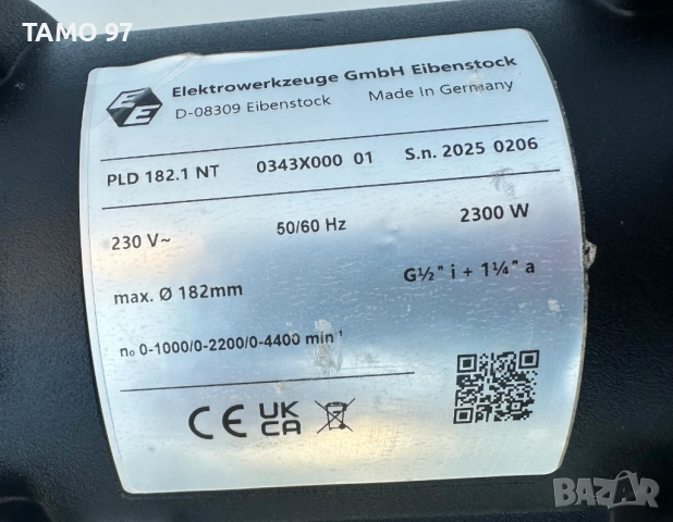 Eibenstock PLD 182.1 NT - Диамантено пробивна машина 2300W 2025г. като нова!, снимка 7 - Други инструменти - 52819073