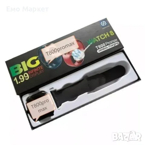 Смарт часовник Watch 8 T800 Pro Max 1,99 Голям екран, снимка 4 - Смарт часовници - 49392387