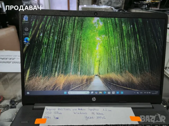 HP 15s-eq1048nu, снимка 4 - Лаптопи за дома - 50315324