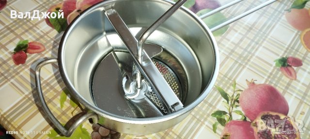 Пасатор , снимка 9 - Чопъри и пасатори - 41916555