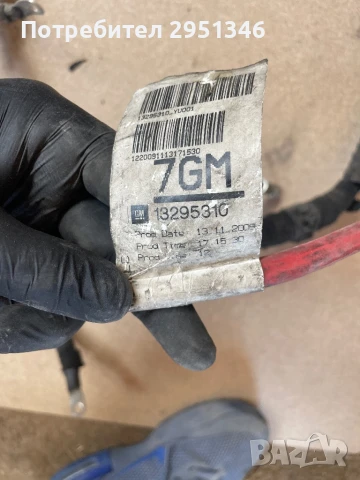 + плюсов кабел opel insignia 2.0 CDTI  13295310, снимка 2 - Части - 50869358