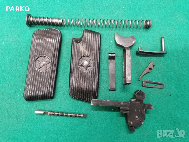 Части за ТТ пълен комплект , снимка 2 - Оборудване и аксесоари за оръжия - 53286295