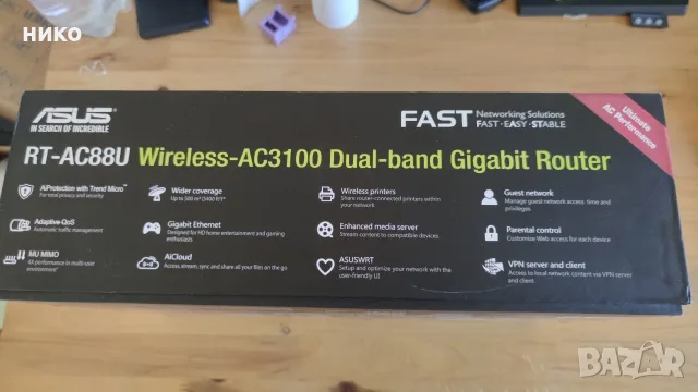 Рутер Asus RT-AC88U, снимка 4 - Рутери - 56059985