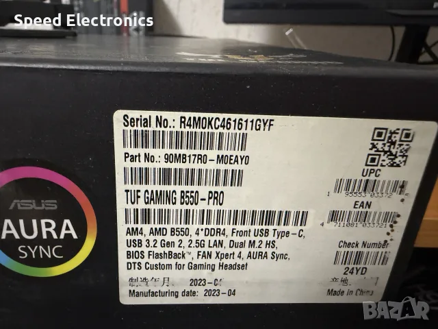ASUS TUF Gaming B550-Pro, снимка 8 - Дънни платки - 56059933