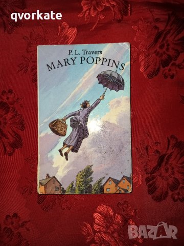 Mary Poppins  - P. L. Travers , снимка 1 - Детски книжки - 39351317