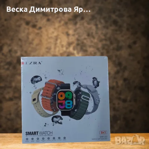 Стилен смарт часовник, Smart Watch Ezra, 5+1 SW133, снимка 7 - Смарт часовници - 49235502
