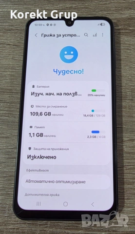 Samsung Galaxy A17 5G 128GB 4GB RAM, снимка 7 - Samsung - 53070305