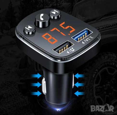 Универсален Car Bluetooth Хендсфрий Адаптер Аудио Рисийвър USB AUX Кит за Автомобил Запалка Конектор, снимка 6 - Ресийвъри, усилватели, смесителни пултове - 35880413