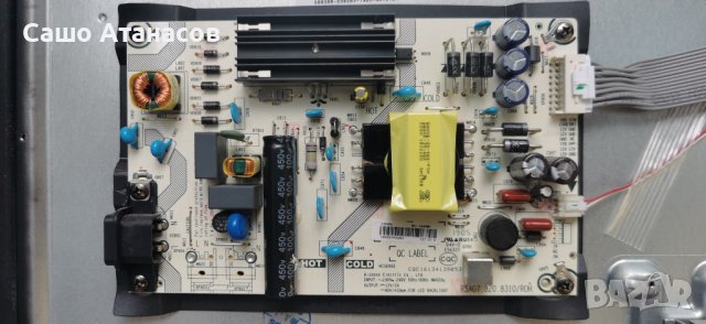 Hisense H43A6140 с дефектен Main Board ,RSAG7.820.8310/ROH ,RSAG7.820.7918/ROH ,JHD425S1U51-T0L2, снимка 7 - Части и Платки - 41692402