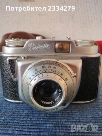 Фотоапарати,стари марки ,,DECORA" и ,,Вeriette" -1958год., механичниен., снимка 5 - Колекции - 32203764