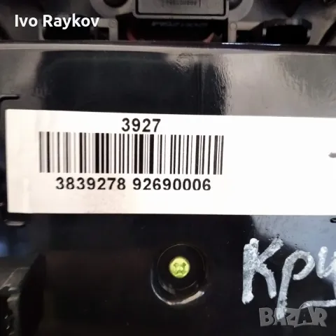 Панел , климатроник за Chevrolet Cruze 2010, 3839278 Dev72997 , снимка 3 - Части - 47465534