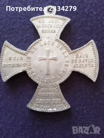 Стари медальони, медали, висулки Италия, Испания. , снимка 14 - Антикварни и старинни предмети - 50341806