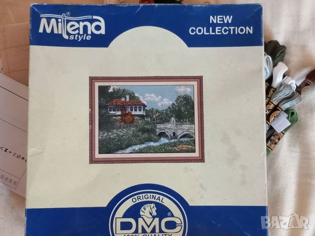 Гоблен к-т "Етъра"