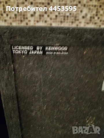 KENWOOD LS-B3.., снимка 4 - Тонколони - 55729251