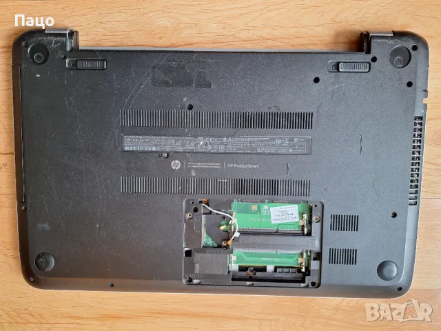 HP 15-N200EB/промо цена/, снимка 17 - Части за лаптопи - 50059688