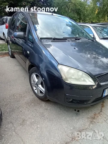 Форд фокус C-max, снимка 4 - Автомобили и джипове - 56254994