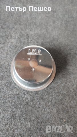 Цедка за кафемашина Gastroback Design Espresso Piccolo 42716 крема цедка Гастробак, снимка 2 - Кафемашини - 40662275