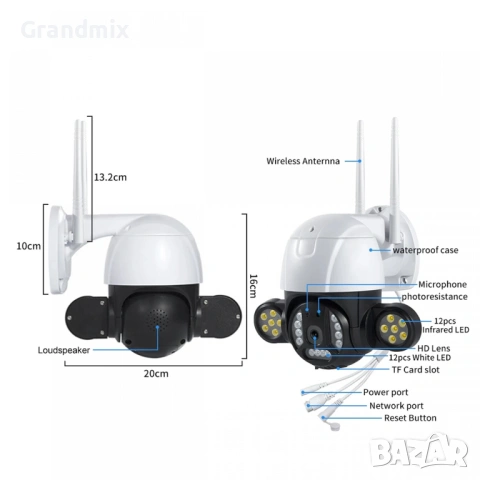 Външна охранителна PTZ WIFI камера, снимка 2 - IP камери - 53500669