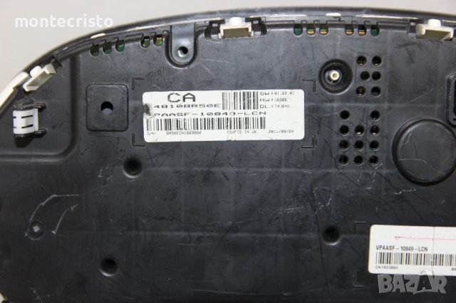 Километраж Nissan Qashqai J10 (2007-2014г.) VPAASF10849LCN / VPAASF-10849-LCN, снимка 5 - Части - 41944154