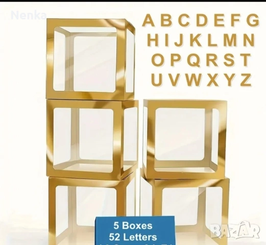 Декорация , снимка 4 - Други - 53346380