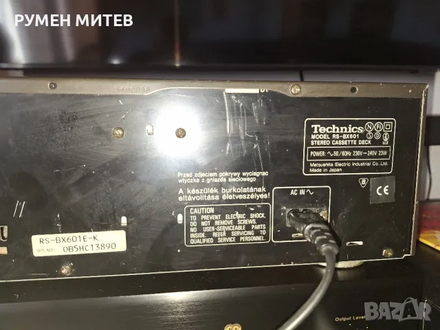 Дек триглав Technics 601, снимка 5 - Декове - 50016095